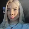 Отзыв от Алиса Артемова
