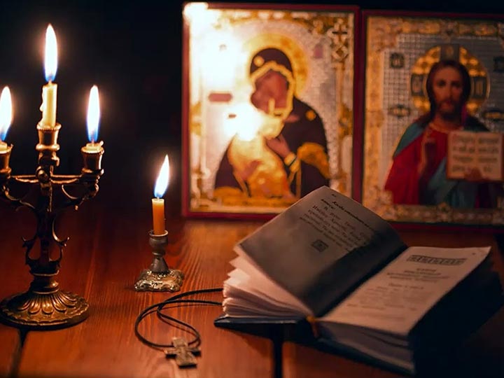 Эффективная молитва от гадалки в Губкинском для возврата любимого человека